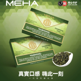 MEHA魅嗨 煙彈 通用 SP2S 味覺 悅刻一代煙桿
