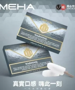 MEHA魅嗨 一代煙彈 通用RELX悅刻、SP2S一代主機