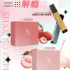 SHA XIAO煙彈 口紅菸彈 殺小口紅煙彈 電子霧化煙彈 台灣現貨