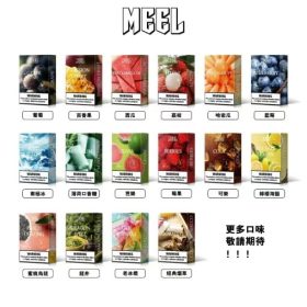 Meel煙彈 一代全新改版 通配悅刻Relx主機一代LANA、ILIA、SP2S等通用