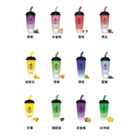 MEEL奶茶杯/拋棄式6000口電子煙 原裝正品