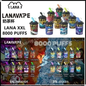 LANA VAPE XXL 奶茶杯 一次性電子煙(8000口)(多口味)(可充電)現貨