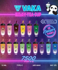 VAKA 7500 PUFFS 奶茶杯 一次性電子煙 拋棄式奶茶杯 台灣現貨