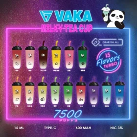 VAKA 奶茶杯 7500口大容量一次性電子霧化器