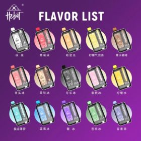 Hebat 10000 puffs喜貝一次性電子煙 拋棄式電子菸 超大容量 台灣電子煙