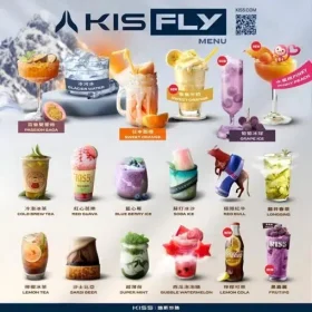 KIS5 FLY 鎧斯二代霧化彈 兩顆一組 2ML容量 通配relx 悅刻主機四五六代