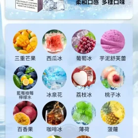 🔥台灣現貨🔥 VAPOR STORM 風暴通用五代煙彈(通用RELX悅刻四代、五代煙桿)