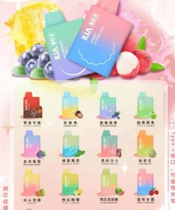 ILIA BOX 5000 puff 哩啞三代拋棄式魔盒 一次性電子煙 台灣現貨