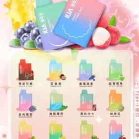 ILIA BOX 5000 puff 哩啞三代拋棄式魔盒 一次性電子煙 台灣現貨