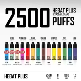 Hebat喜貝 一次性電子煙 喜貝抛棄式電子煙 大容量2500口 台灣現貨