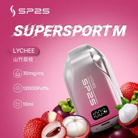 SP2S 12000 PUFFS 拋棄式電子煙 超大容量可充電電子煙 台灣現貨