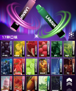 LANA 8000 puffs 拋棄式電子煙 LANA ZOLT 8000 PUFFS 現貨速發