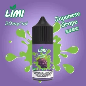 LIMI煙油 30ml 3.5% 20mg/ml 【30ml 小煙油】新品到貨 台灣現貨 711貨到付款