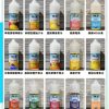 7 Daze E-Juice Vape Juice 30ml/30mg 煙油推薦 美國原裝 自拍星期天 台灣電子煙批發 711到付