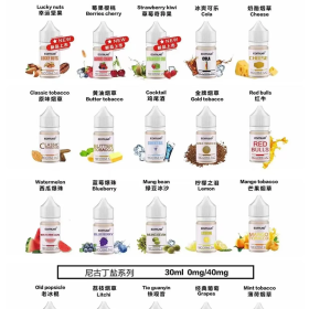 【歐姆煙油】電子煙煙油/小煙機菸油/30ml
