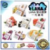 LANA 一代煙彈 (通用RELX悅刻一代、SP2S煙彈)