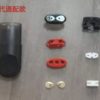 Relx Infinity 2 Relx 6代悅刻6代電子煙主機(Relx 4-5代通用)台灣現貨