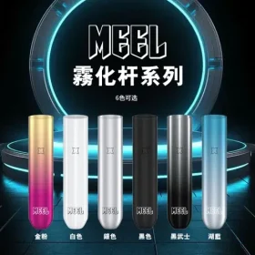 MEEL升級版一代霧化杆 適用relx/sp2s/lana一代煙彈