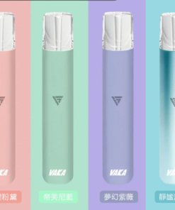 VAKA主機 霧化桿 電子煙主機 通用ILIA、SP2S、LANA、RELX一代煙彈 台灣現貨