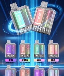 Manyx 8000口拋棄式煙彈 蠻夷熊一次性電子煙 台灣現貨