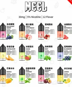 電子煙爲什麽會有燒焦味？