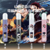 INF鬼滅之刃聯名主機