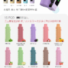 坦克15000口煙彈