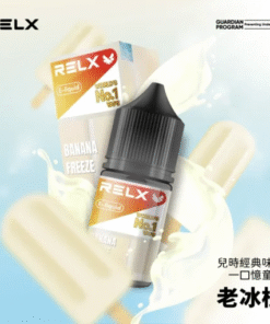 RELX 悅刻電子煙油
